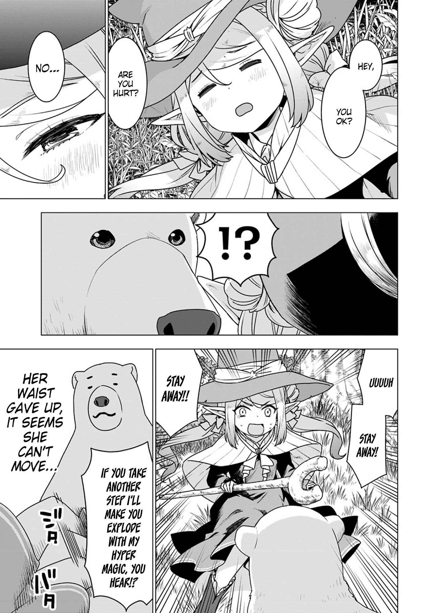 Shirokuma Tensei Chapter 17 5